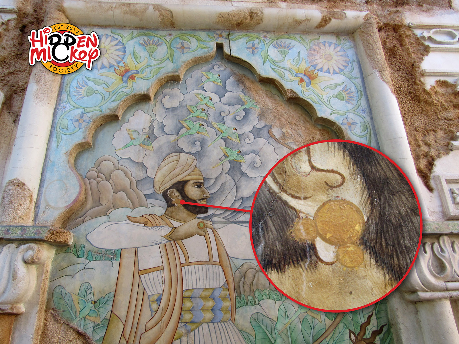 IMG 2650a archive reference