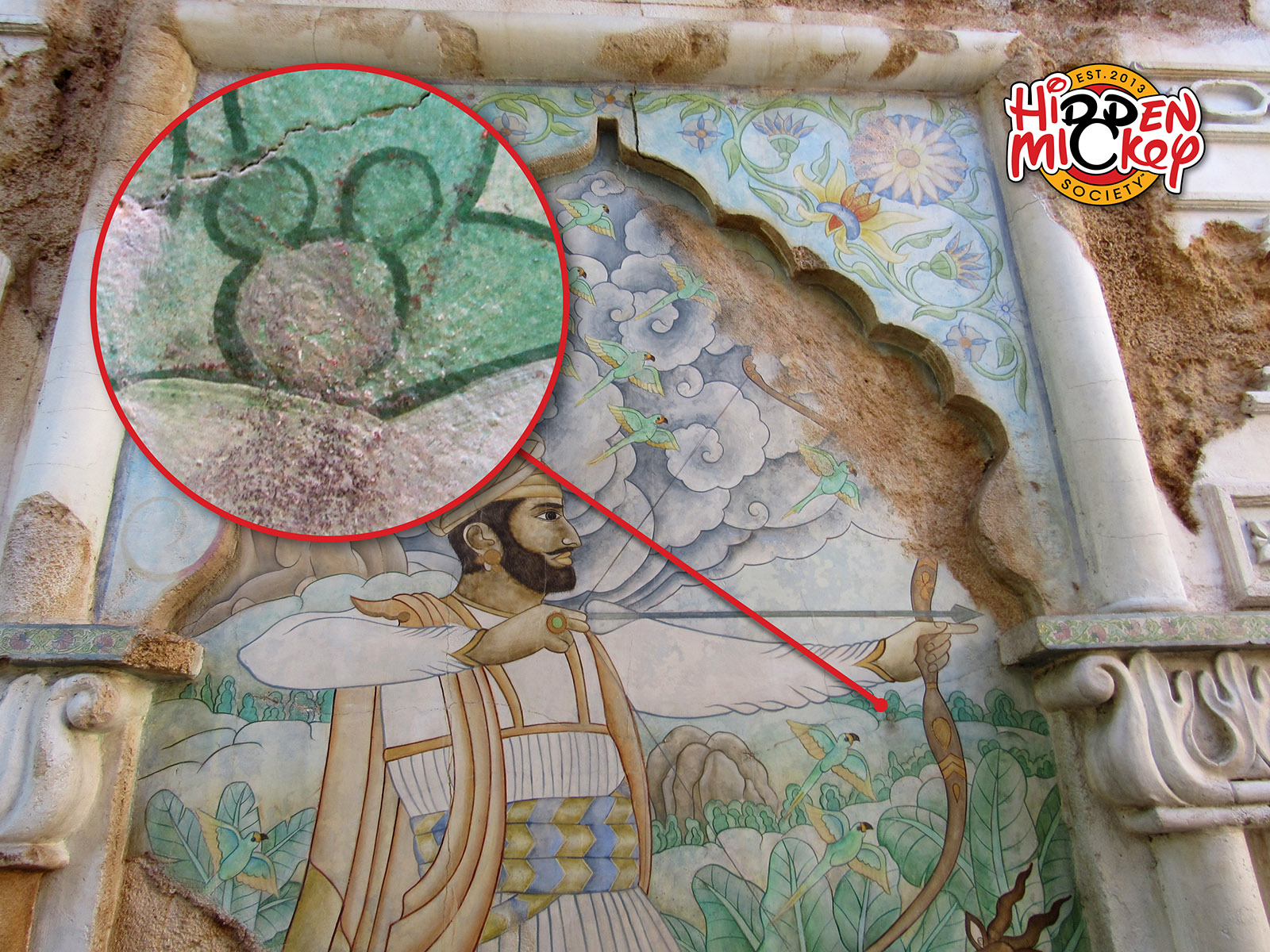 IMG 2654a archive reference