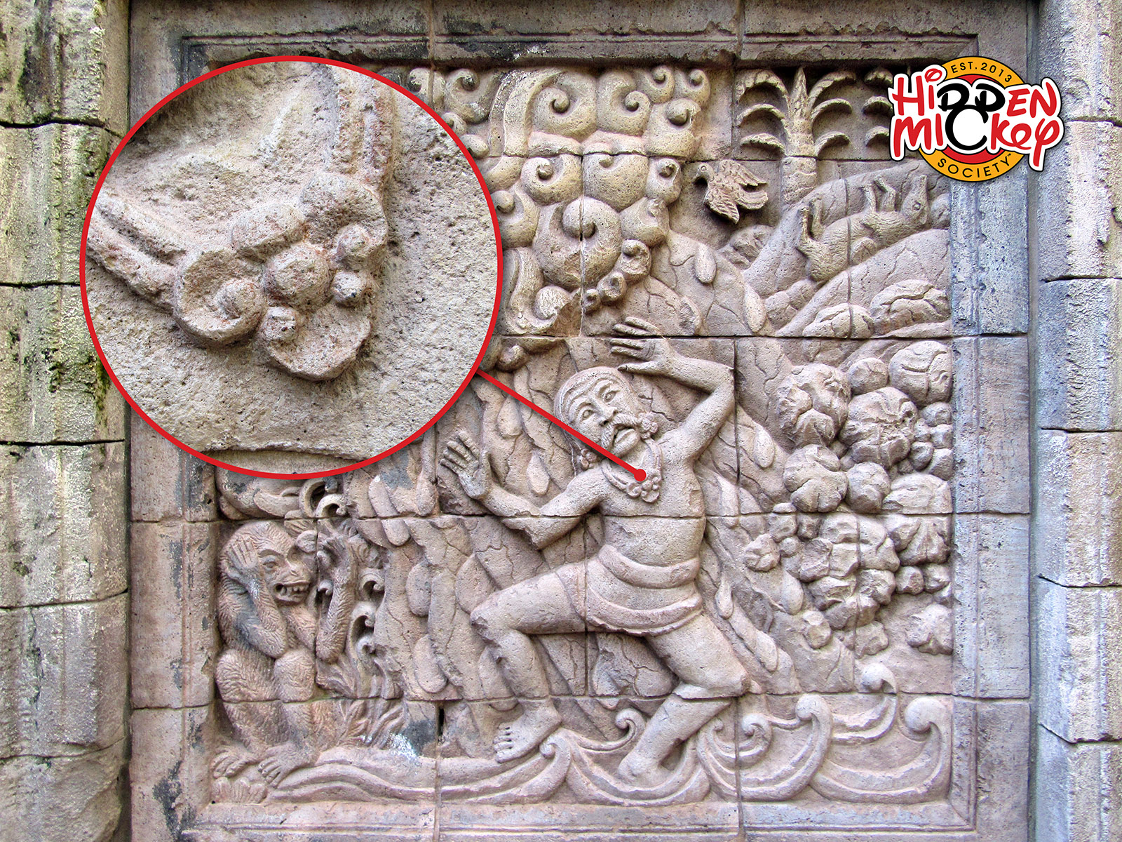 IMG 2697a archive reference