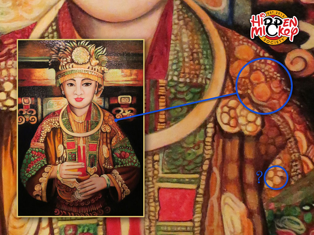 PiratesOTC Gift Shop 02